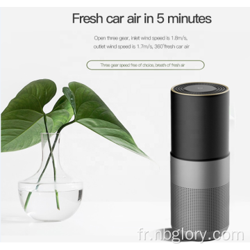 Mini-purificateur d&#39;air de voiture portable